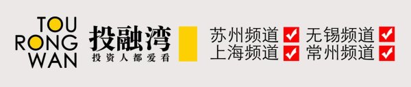 炒股配资平台 上海新增一家融资超亿元的公司，主攻火箭零部件领域！